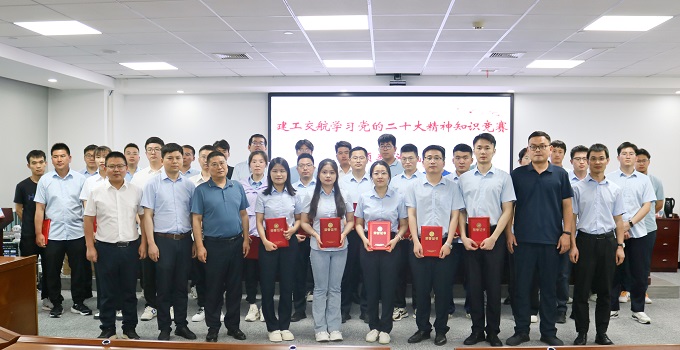 拉菲国际·(中国游)官方网站