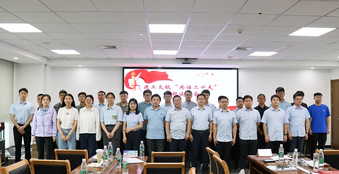 拉菲国际·(中国游)官方网站