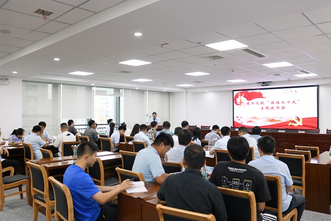 拉菲国际·(中国游)官方网站