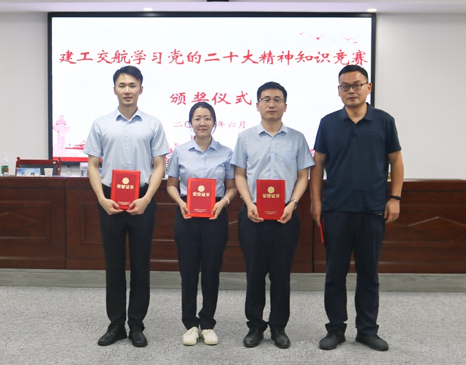 拉菲国际·(中国游)官方网站