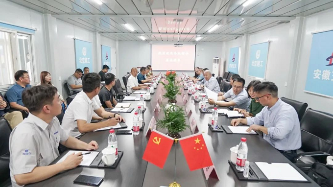 拉菲国际·(中国游)官方网站