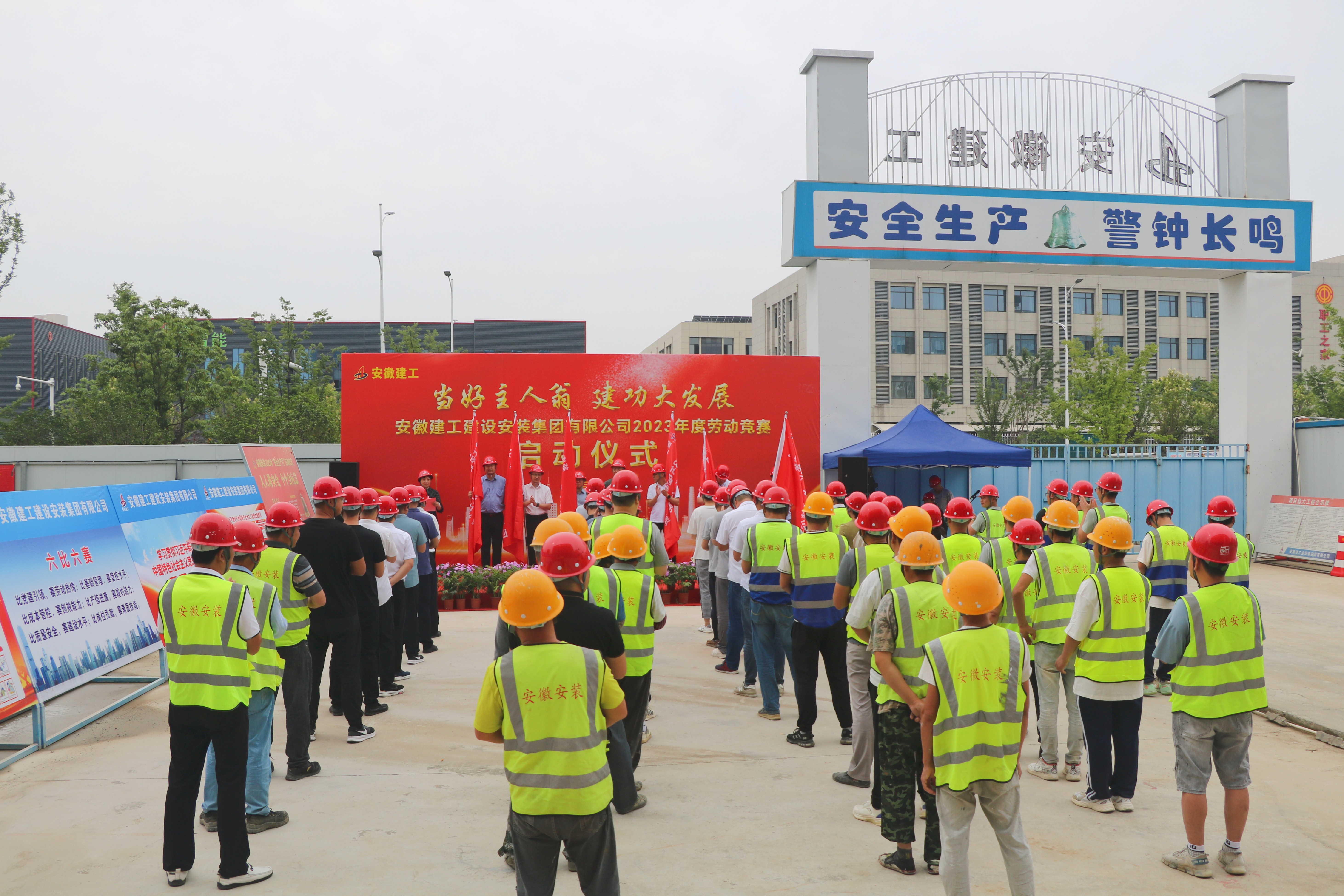 拉菲国际·(中国游)官方网站