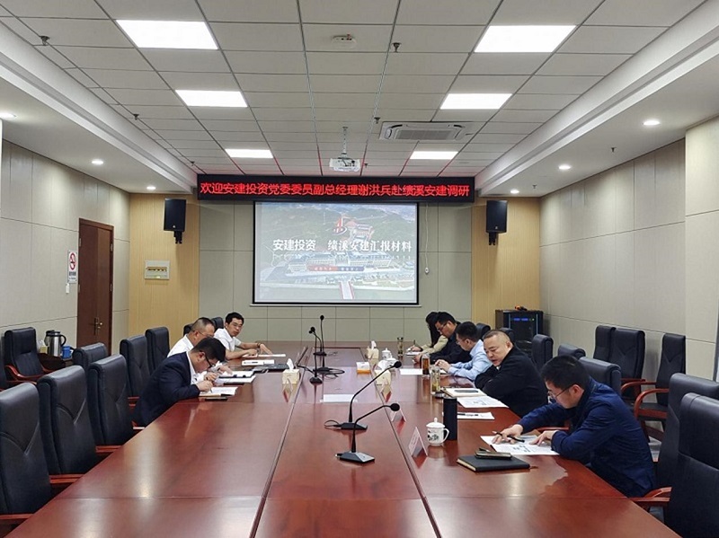 拉菲国际·(中国游)官方网站