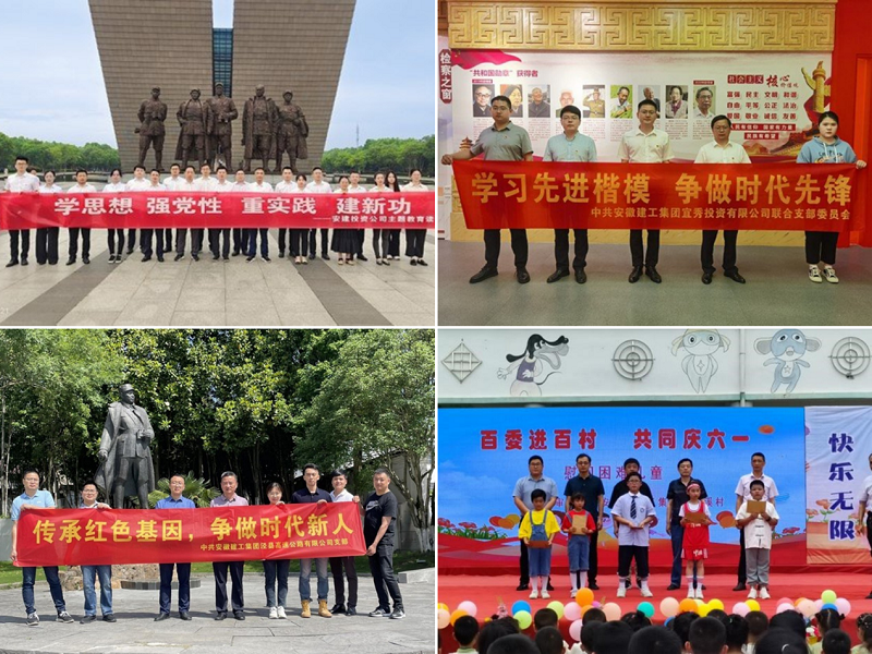 拉菲国际·(中国游)官方网站