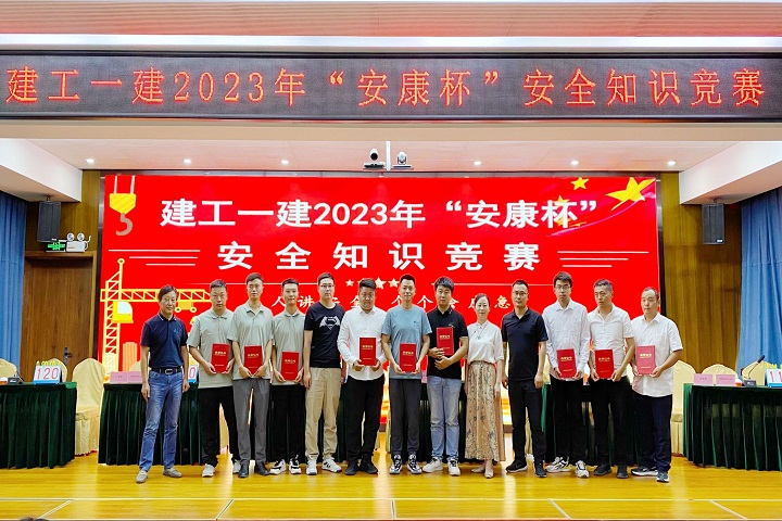 拉菲国际·(中国游)官方网站