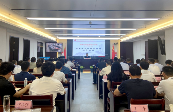 拉菲国际·(中国游)官方网站