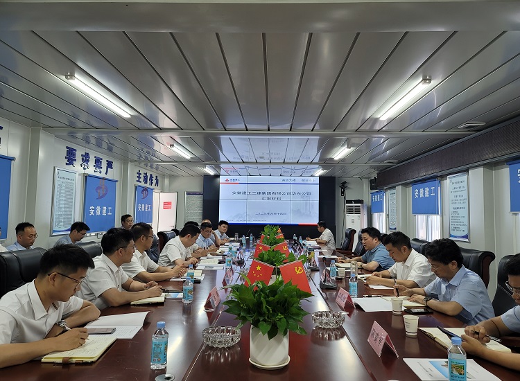 拉菲国际·(中国游)官方网站