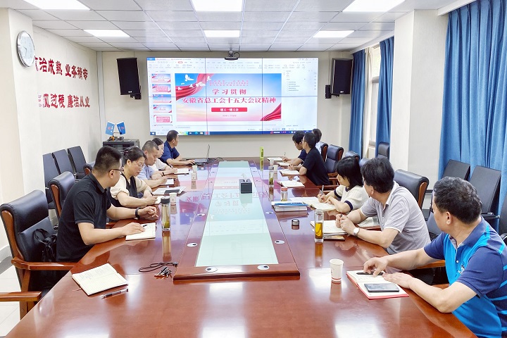 拉菲国际·(中国游)官方网站