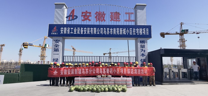 拉菲国际·(中国游)官方网站