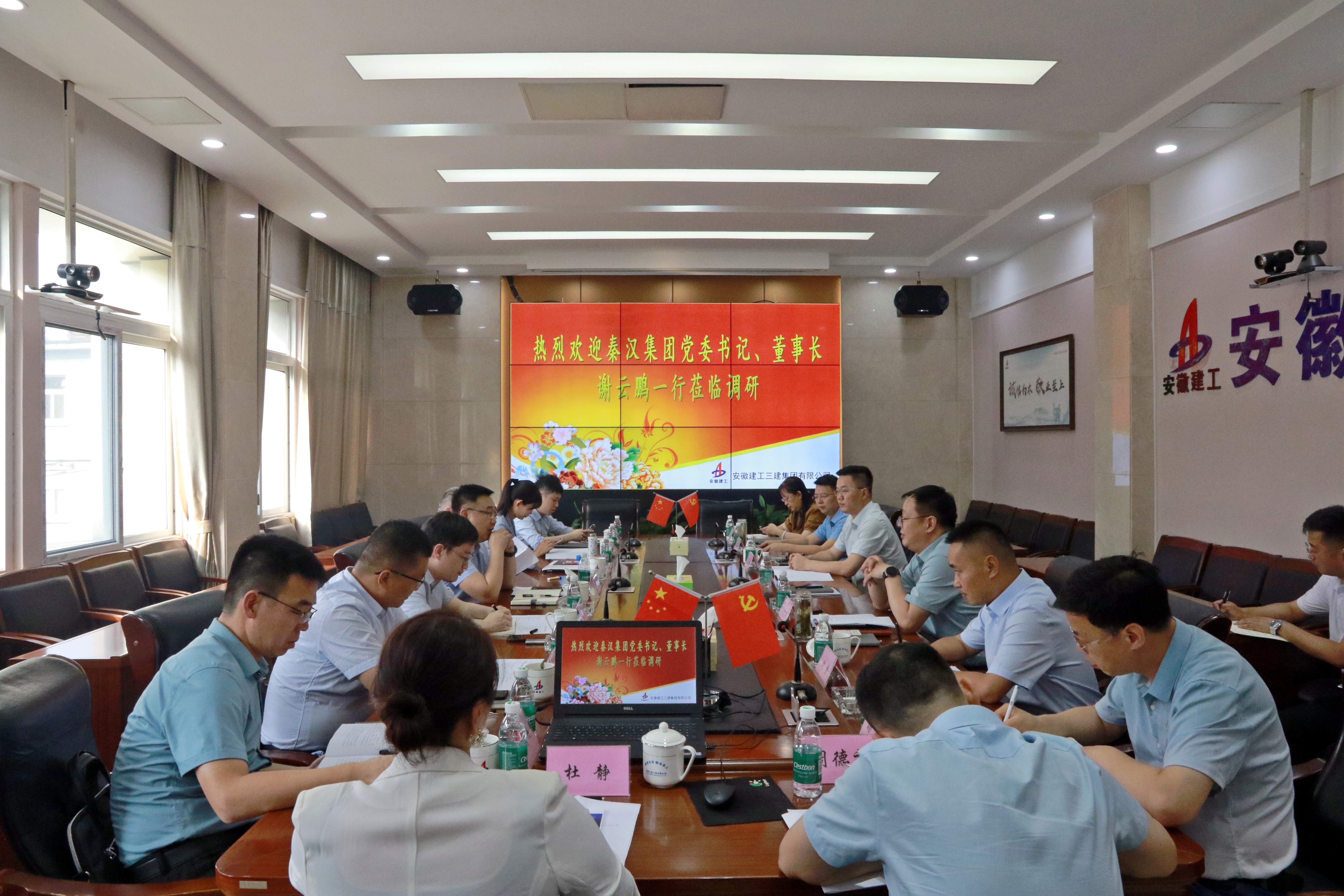拉菲国际·(中国游)官方网站