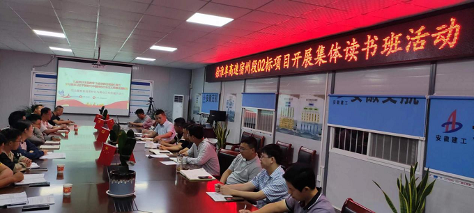 拉菲国际·(中国游)官方网站