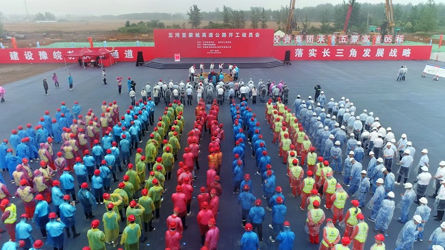 拉菲国际·(中国游)官方网站