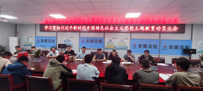 拉菲国际·(中国游)官方网站
