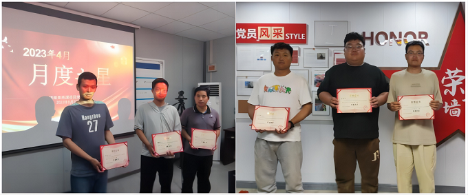 拉菲国际·(中国游)官方网站