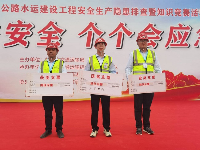 拉菲国际·(中国游)官方网站
