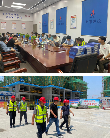 拉菲国际·(中国游)官方网站