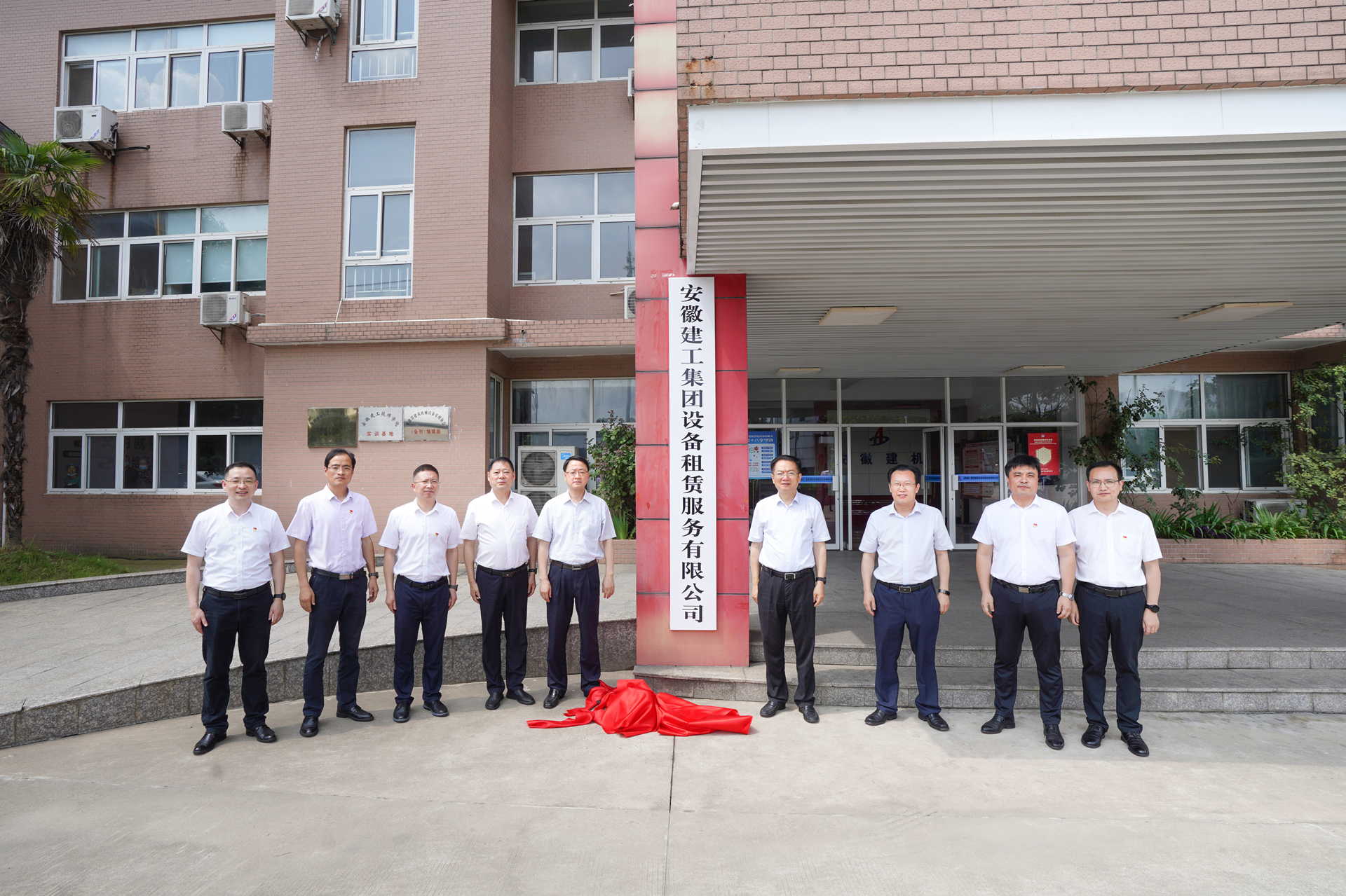 拉菲国际·(中国游)官方网站