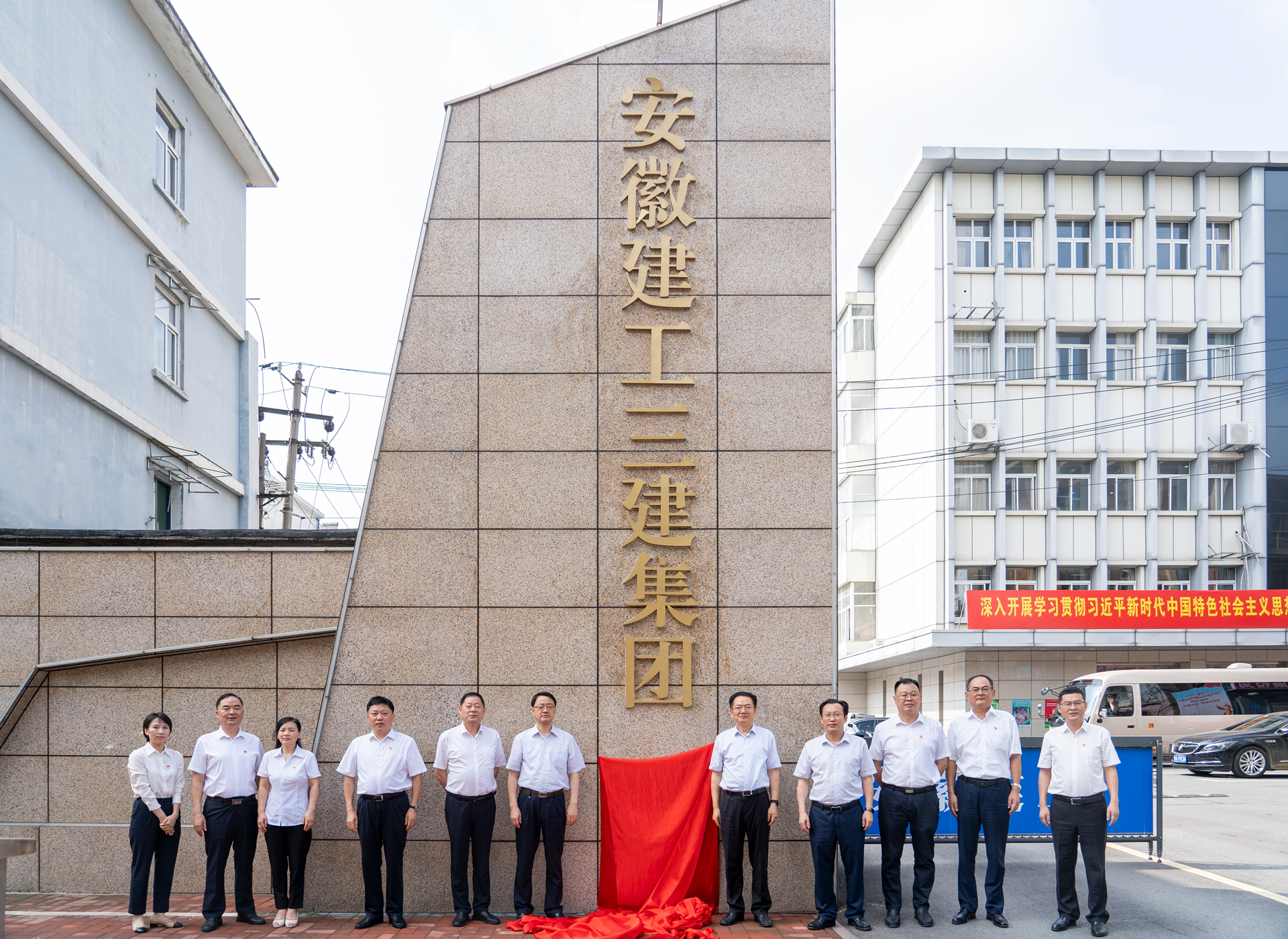 拉菲国际·(中国游)官方网站