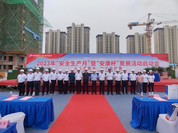 拉菲国际·(中国游)官方网站