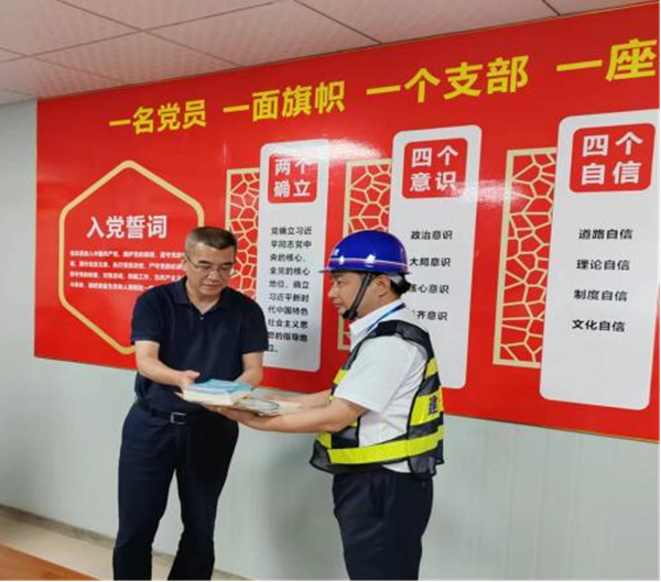 拉菲国际·(中国游)官方网站