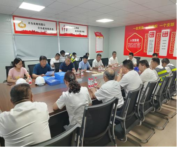 拉菲国际·(中国游)官方网站