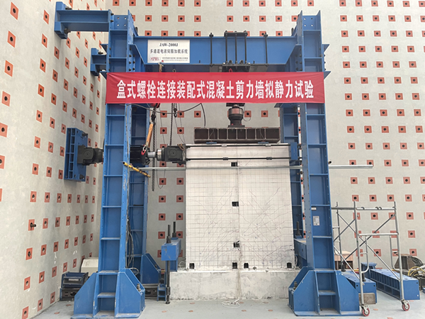 拉菲国际·(中国游)官方网站