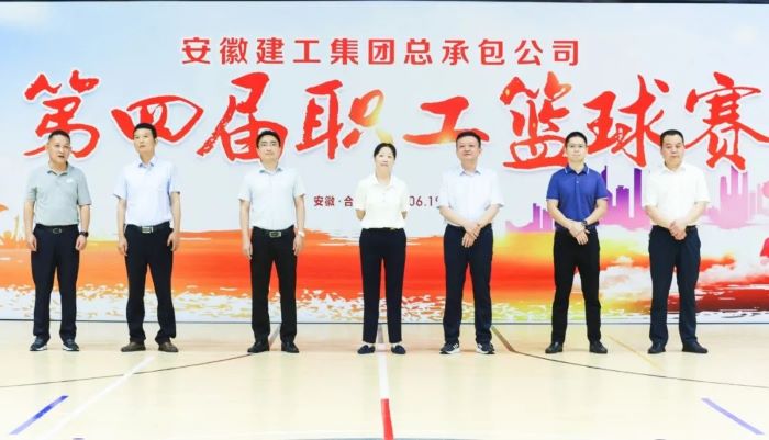 拉菲国际·(中国游)官方网站