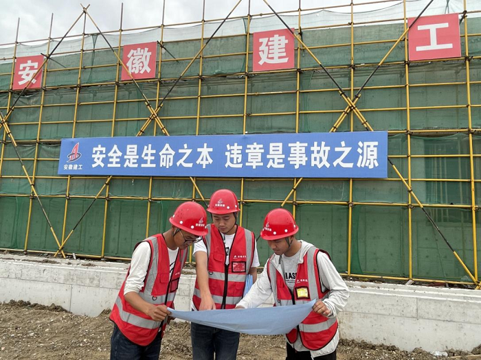 拉菲国际·(中国游)官方网站