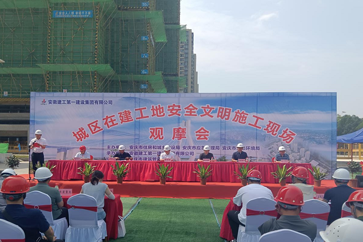 拉菲国际·(中国游)官方网站