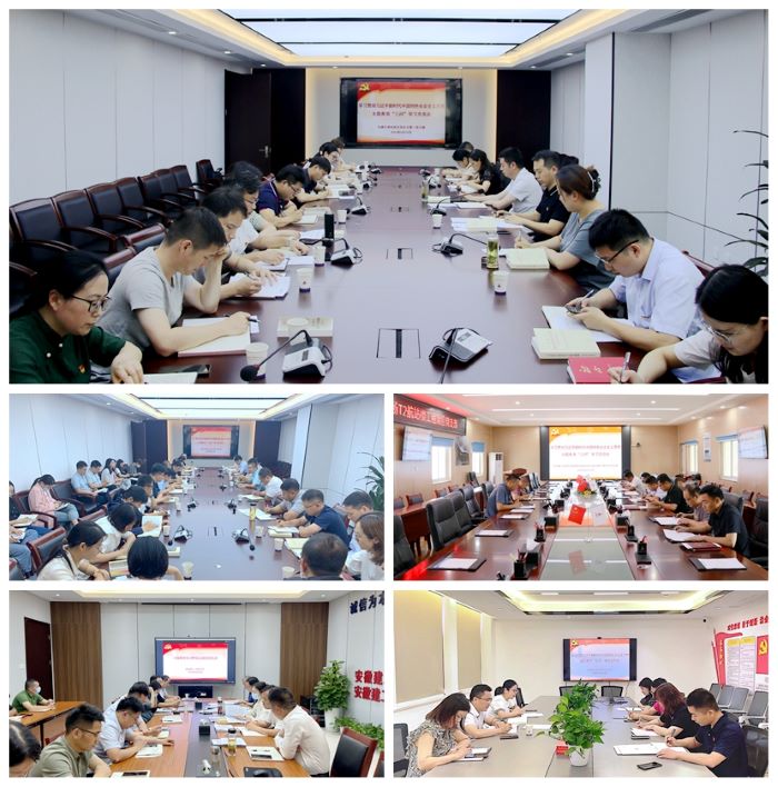 拉菲国际·(中国游)官方网站