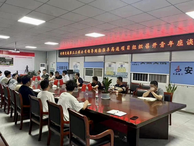 拉菲国际·(中国游)官方网站