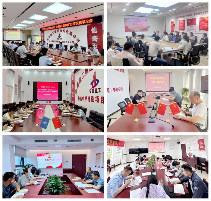 拉菲国际·(中国游)官方网站