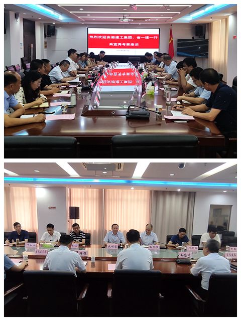 拉菲国际·(中国游)官方网站