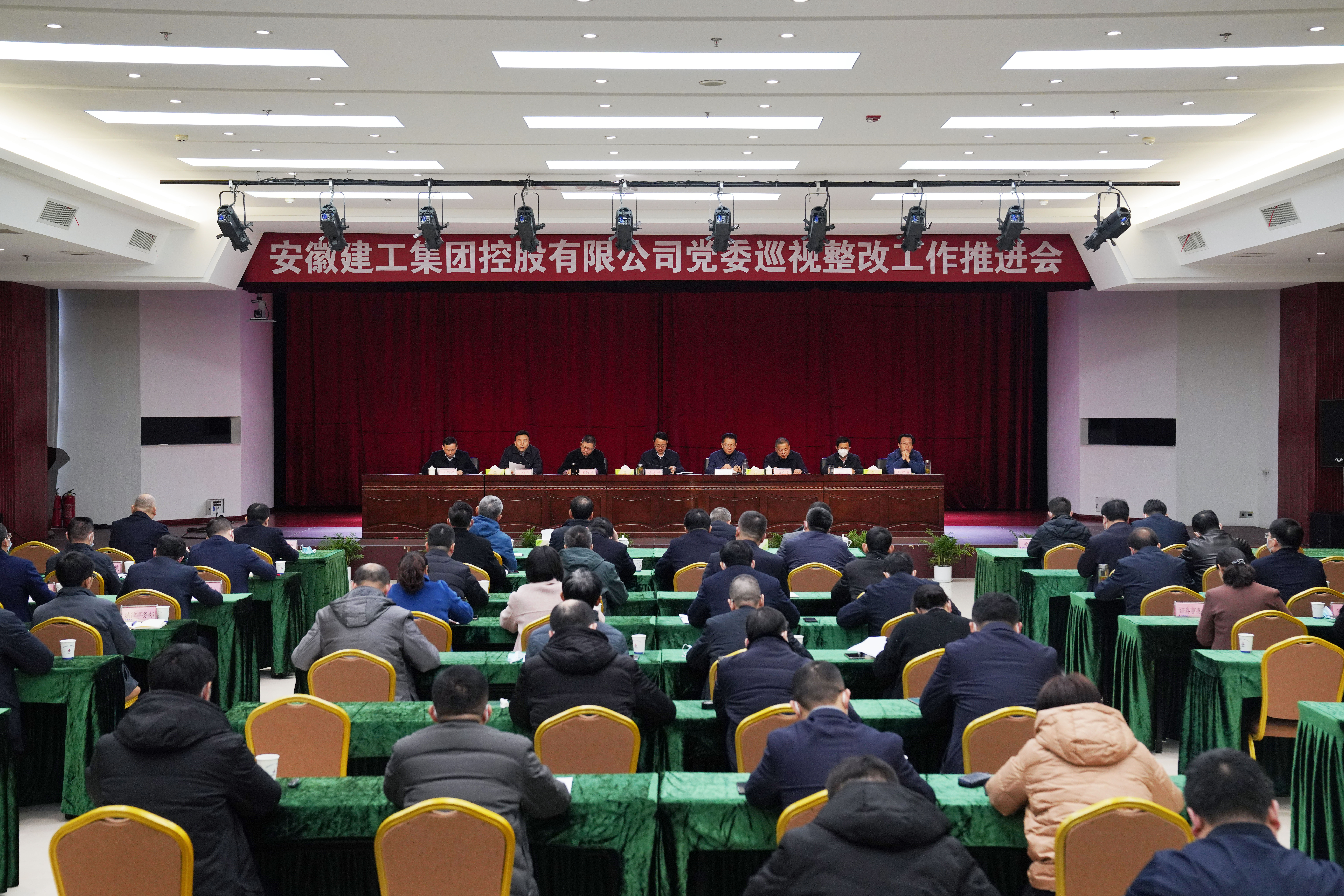 拉菲国际·(中国游)官方网站