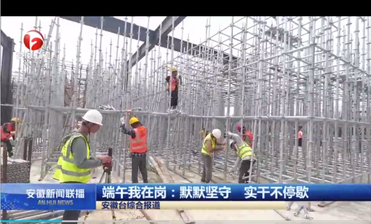 拉菲国际·(中国游)官方网站