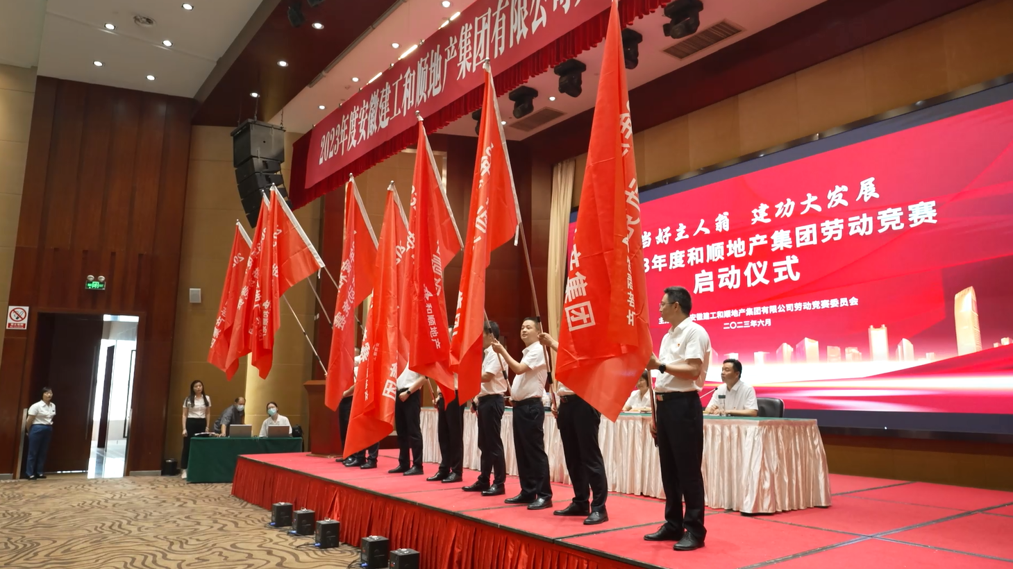 拉菲国际·(中国游)官方网站
