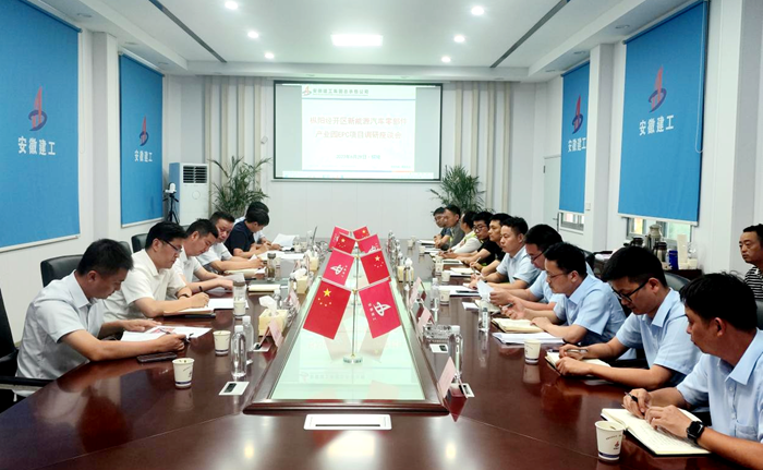 拉菲国际·(中国游)官方网站