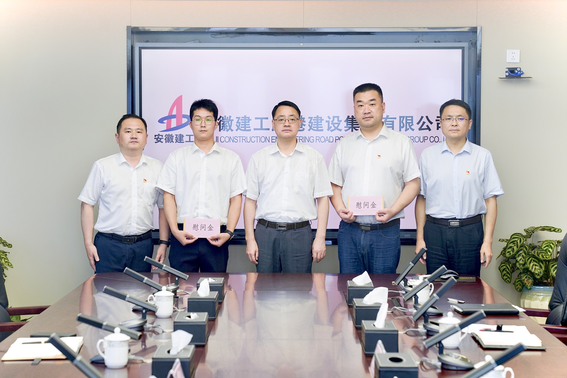 拉菲国际·(中国游)官方网站