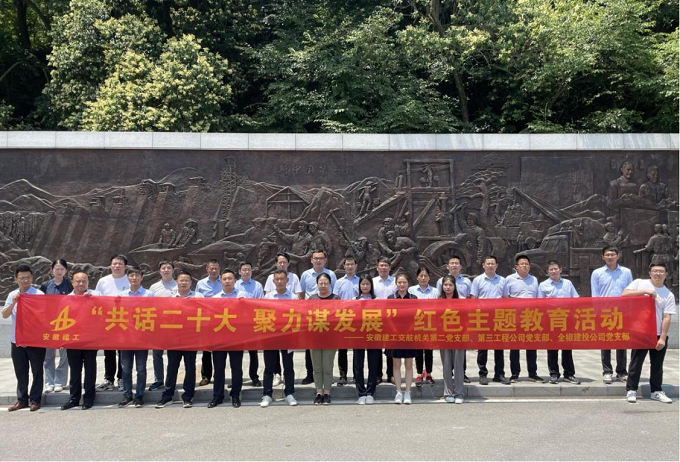 拉菲国际·(中国游)官方网站
