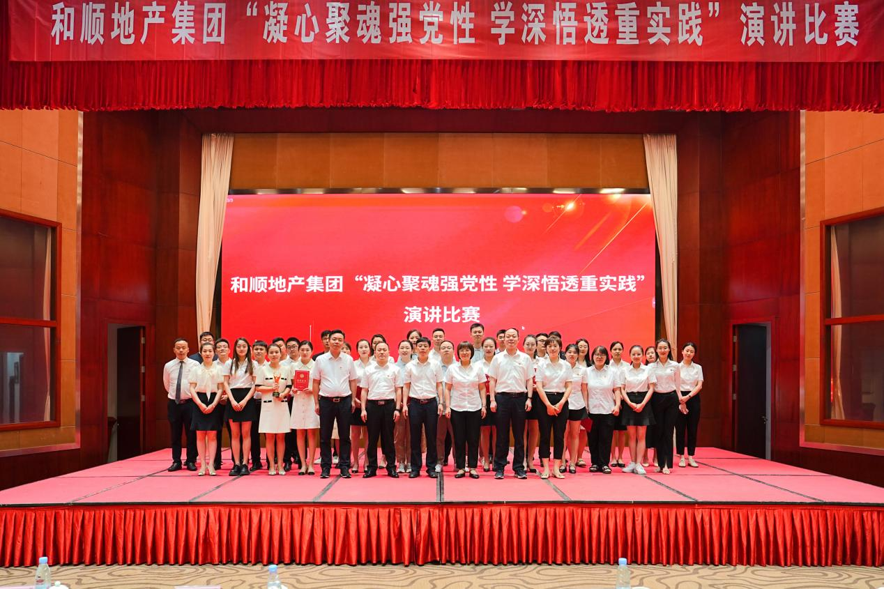 拉菲国际·(中国游)官方网站