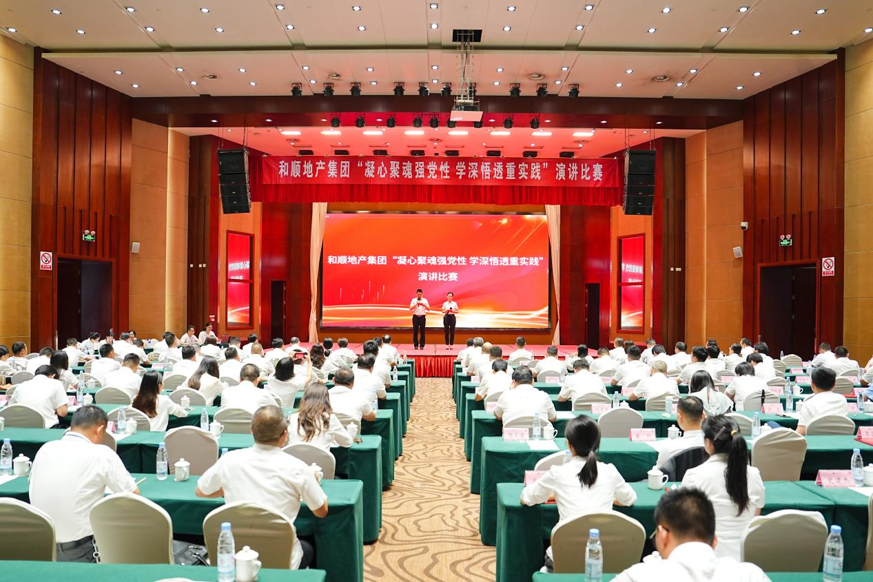 拉菲国际·(中国游)官方网站