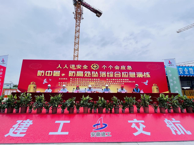 拉菲国际·(中国游)官方网站