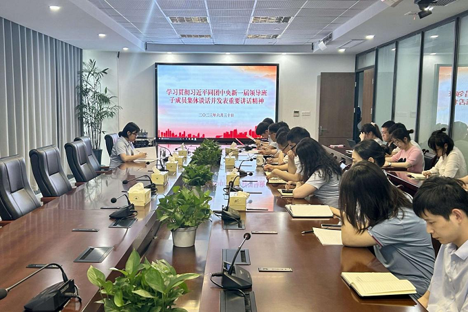 拉菲国际·(中国游)官方网站