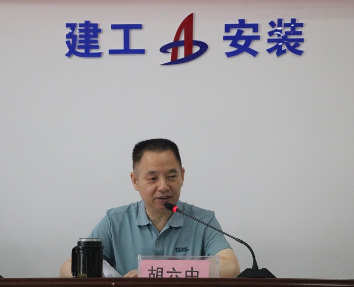 拉菲国际·(中国游)官方网站