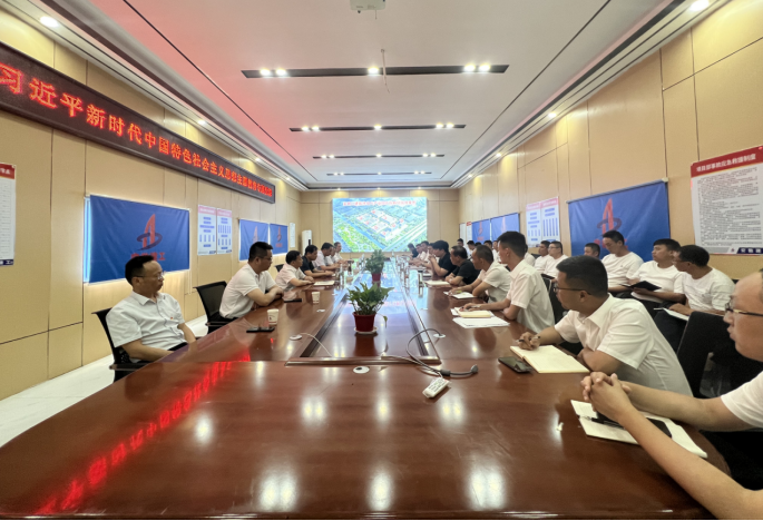 拉菲国际·(中国游)官方网站