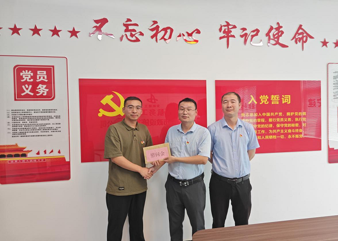 拉菲国际·(中国游)官方网站