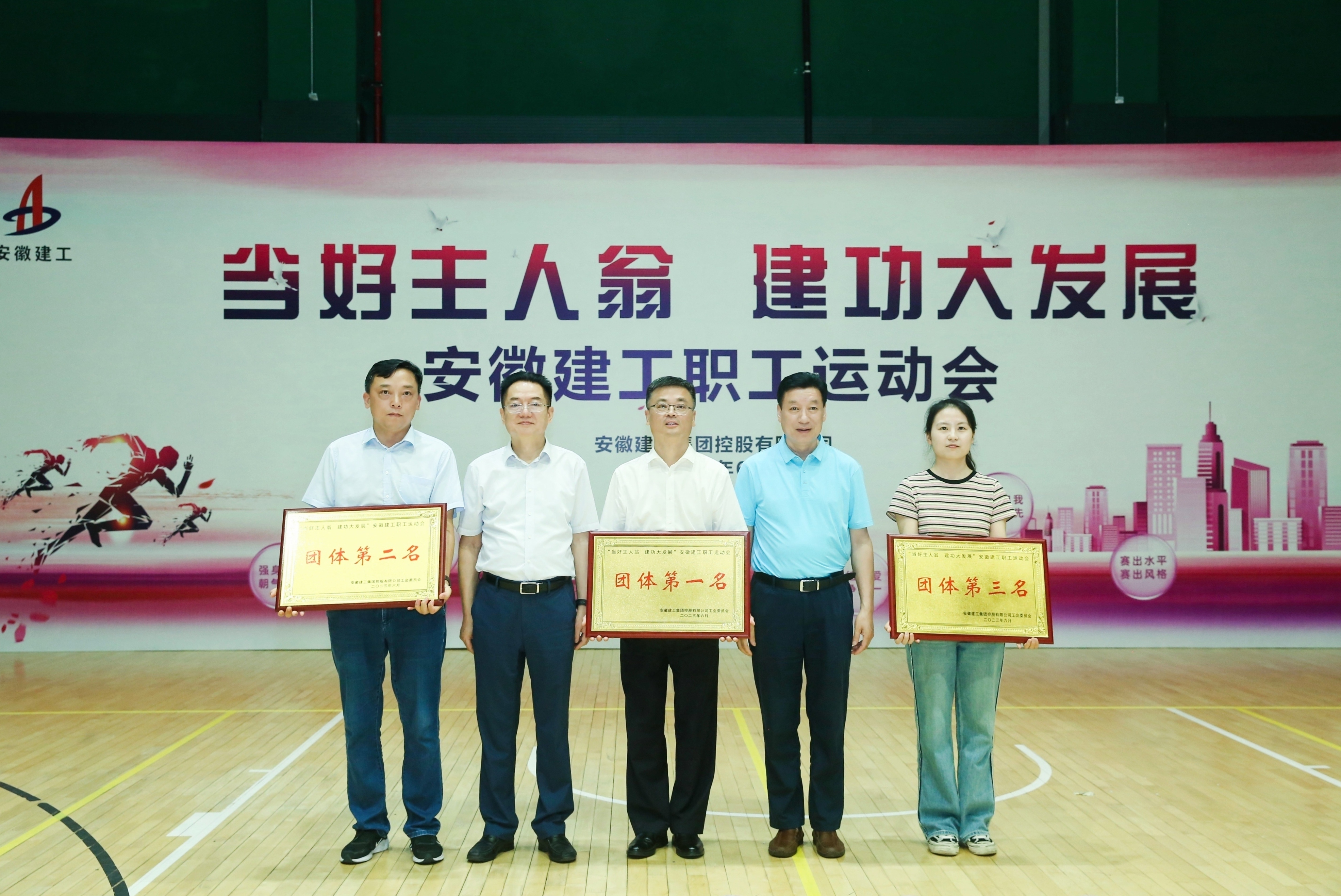 拉菲国际·(中国游)官方网站