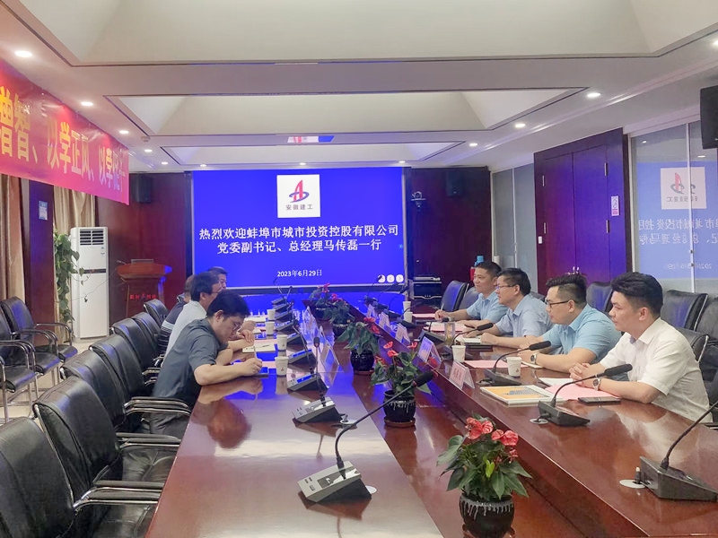 拉菲国际·(中国游)官方网站
