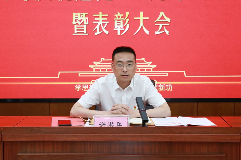 拉菲国际·(中国游)官方网站