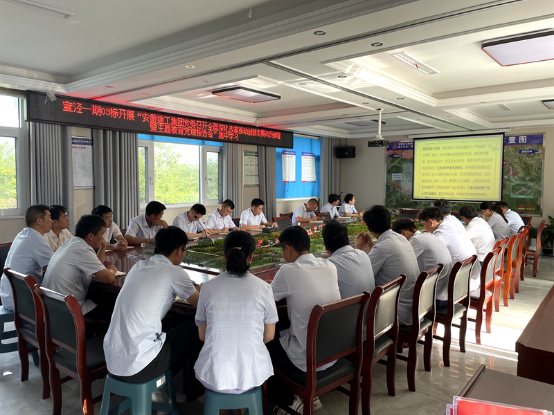 拉菲国际·(中国游)官方网站